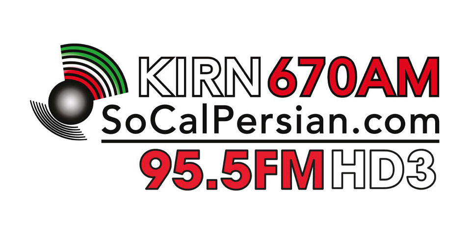 KIRN 670 AM Radio