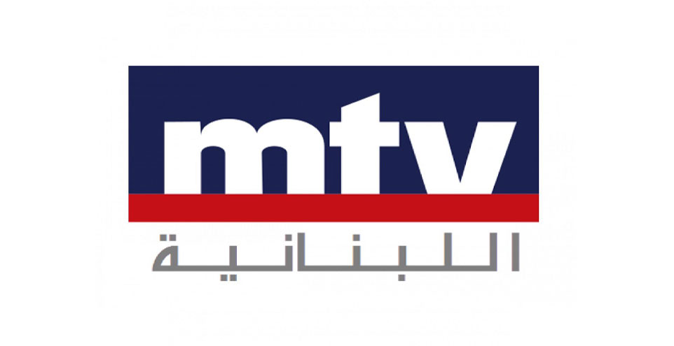 MTV Lebanon USA/ MTV LB